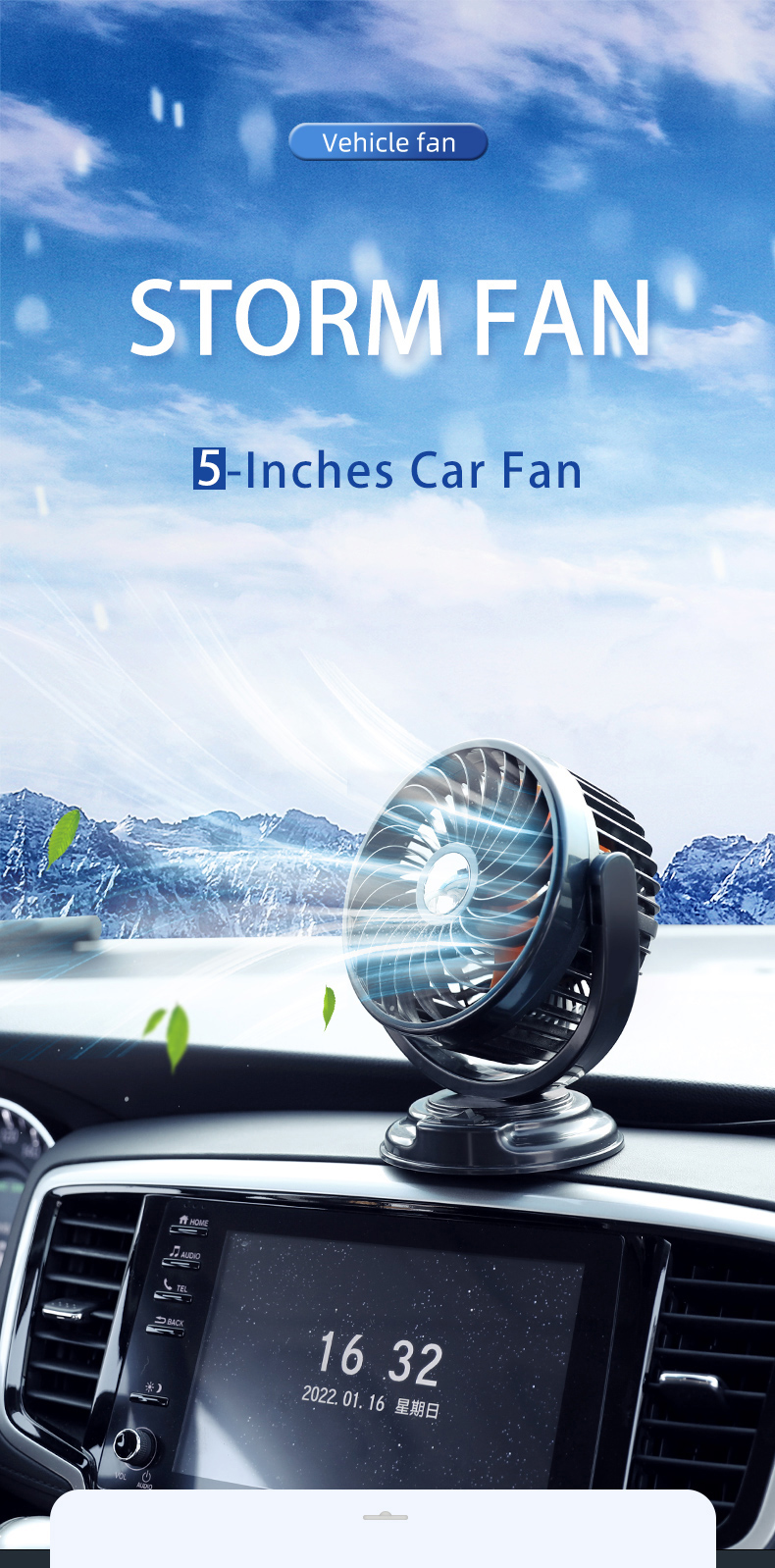 F611 5-Inches Automotive Storm Car Fan detail (1)s4v