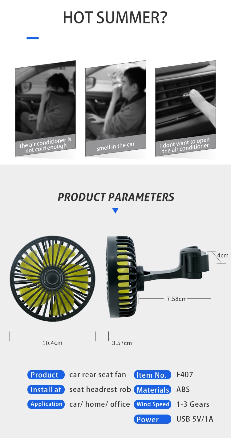F407 USB Car Back Seat Fan for Rear Seat detail (2)bpz