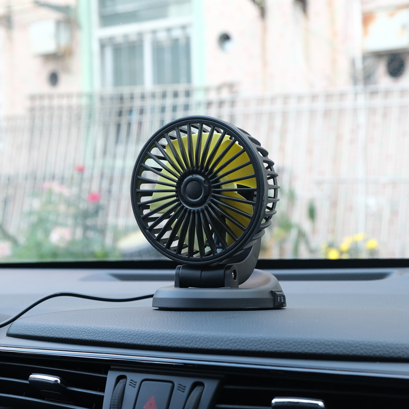 F409 4 Inches Powerful Mini Fan for Car